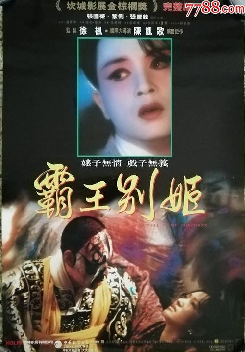 泰国驾照换国际驾照怎么申请流程